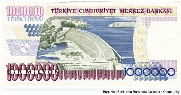 Banknote from Turkey year 1995