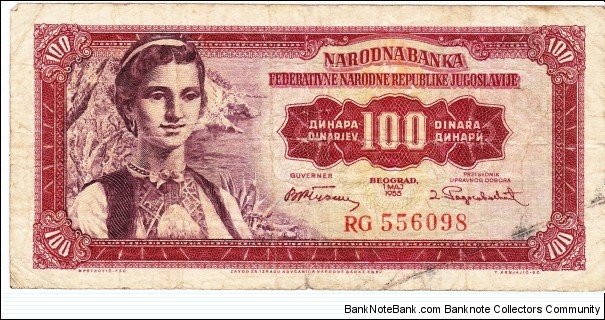 100 dinara Banknote