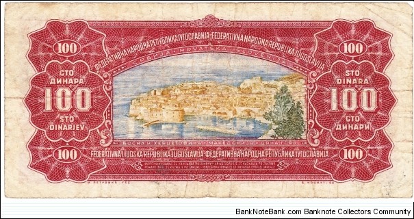 Banknote from Yugoslavia year 1955