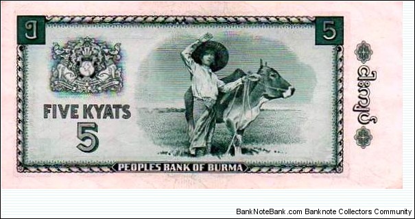 Banknote from Myanmar year 1965