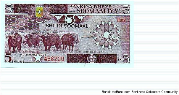 5 Shillin - Somalia Banknote