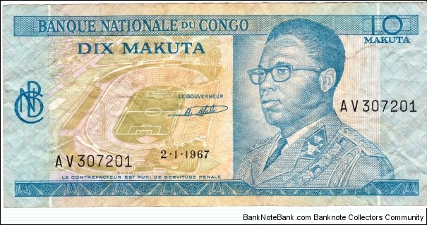 I like the soccer field on this one. Banknote