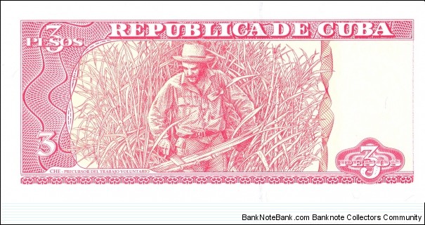 Banknote from Cuba year 2004