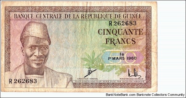  Banknote