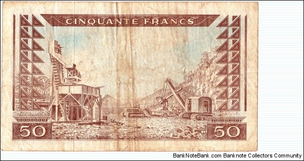 Banknote from Guinea year 1960