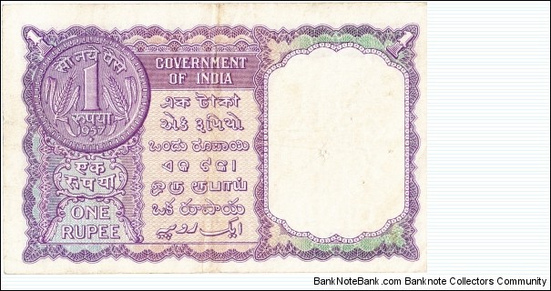 Banknote from India year 1957