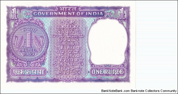 Banknote from India year 1969