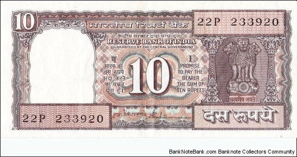 10 dollars Banknote