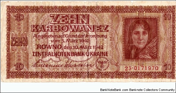 From the Nazi occupation of the Ukraine. Banknote