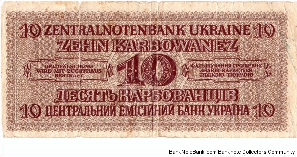 Banknote from Ukraine year 1942