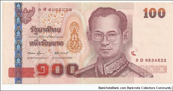 Thailand-BN 100 Baht 2005 Banknote