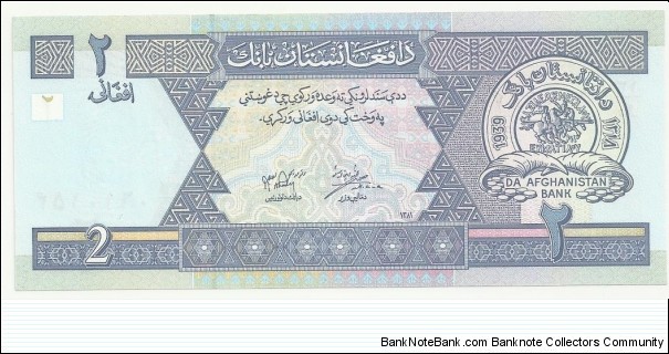 Afghanistan 2 Afghanis AH1381(2002) Banknote