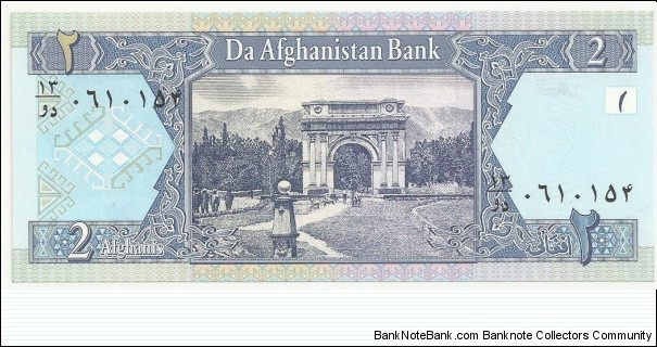 Banknote from Afghanistan year 2002