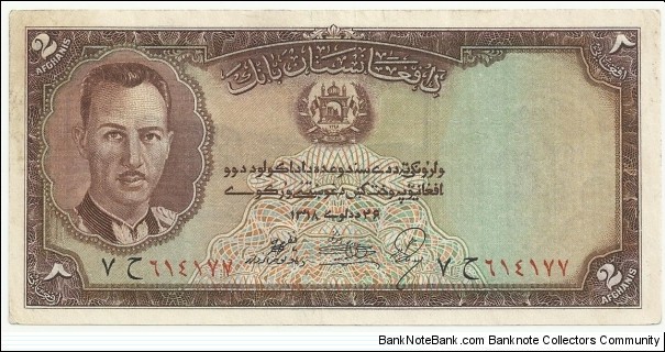 Afghanistan 2 Afghanis AH1318(1939) Banknote