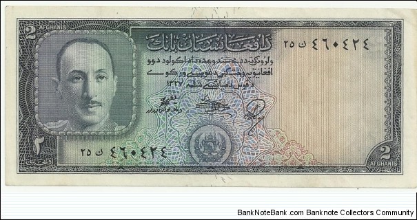 Afghanistan 2 Afghanis AH1327(1948) Banknote