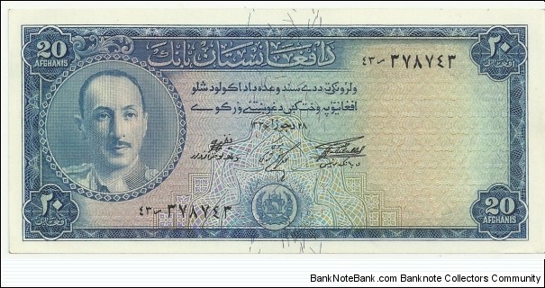 Afghanistan 20 Afghanis AH1336(1957) Banknote