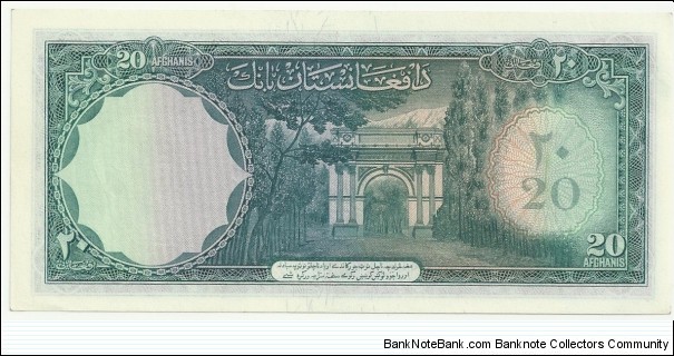 Banknote from Afghanistan year 1957