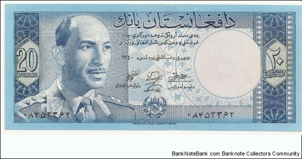 Afghanistan 20 Afghanis AH1340(1961) Banknote