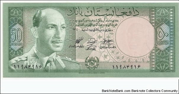 Afghanistan 50 Afghanis AH1340(1961) Banknote