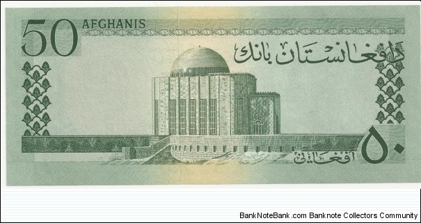 Banknote from Afghanistan year 1961