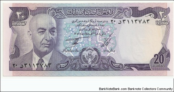 Afghanistan 20 Afghanis AH1352(1973) Banknote