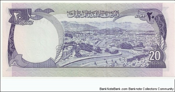 Banknote from Afghanistan year 1973