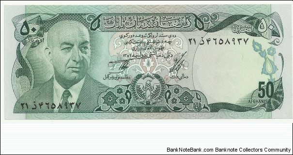 Afghanistan 50 Afghanis AH1352(1973) Banknote