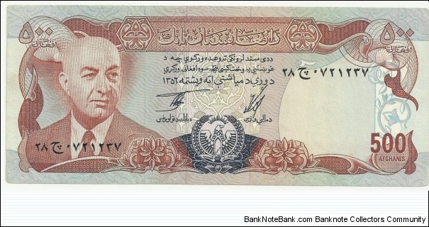 Afghanistan 500 Afghanis AH1356(1977) Banknote