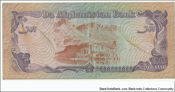 Banknote from Afghanistan year 1979