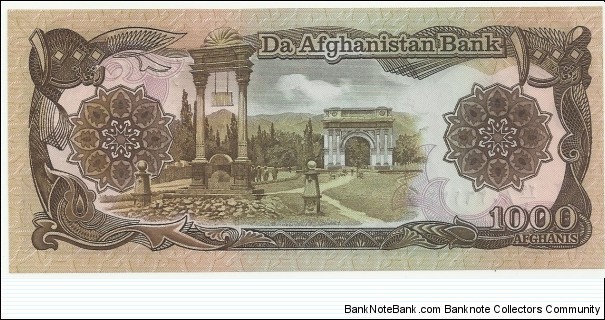 Banknote from Afghanistan year 1979