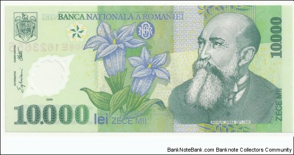 Romania 10000 Lei 2000 - Plastic Banknote