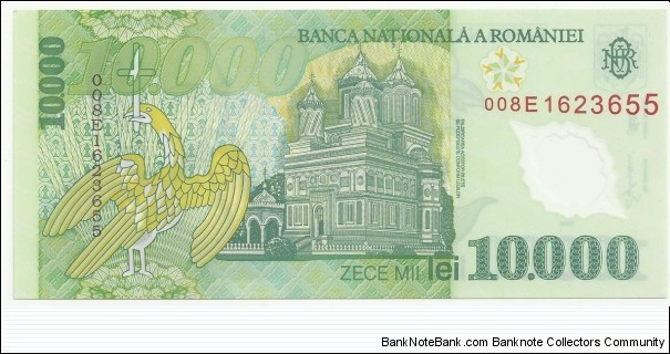 Banknote from Romania year 2000