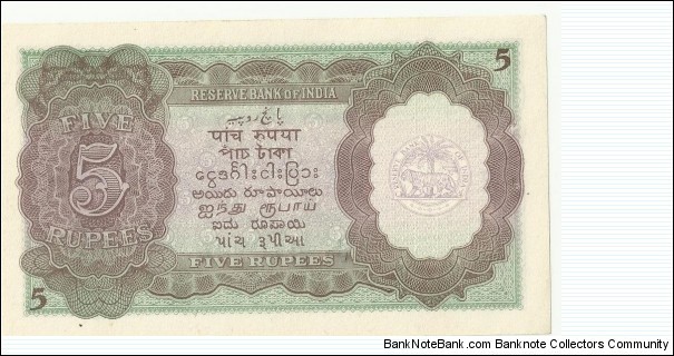 Banknote from India year 1937