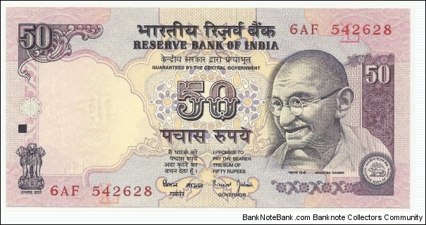 IndiaBN 50 Rupees-Gandhi ND(1999) Banknote