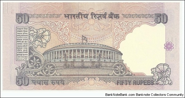 Banknote from India year 1999