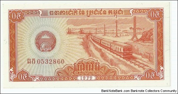 CambodiaBN 0,5 Riel 1979 Banknote