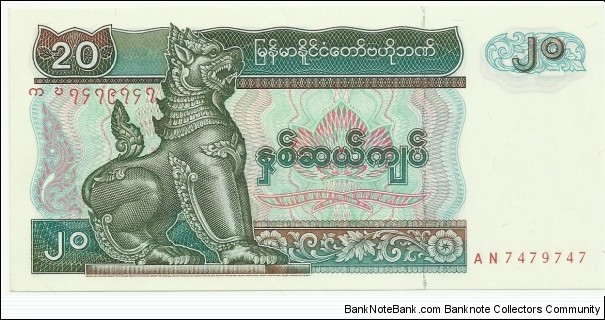 MyanMarBN 20 Kyats 1994 Banknote