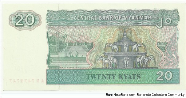 Banknote from Myanmar year 1994