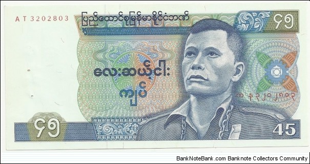 BurmaBN 45 Kyats 1987 Banknote