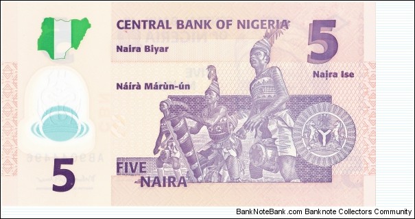Banknote from Nigeria year 2013