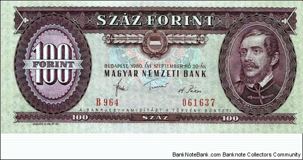 100 Forint Banknote