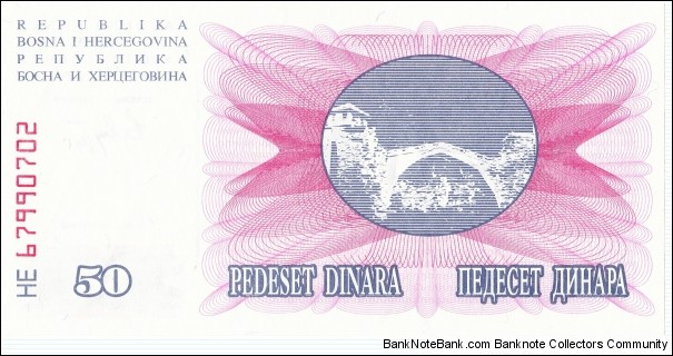 Banknote from Bosnia year 1992