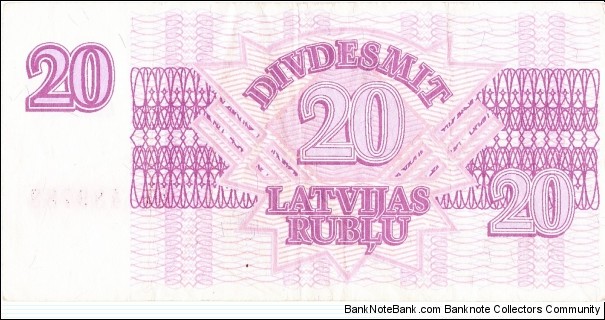 Banknote from Latvia year 1992