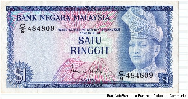 1 ringgit Banknote