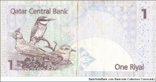 Banknote from Qatar year 0