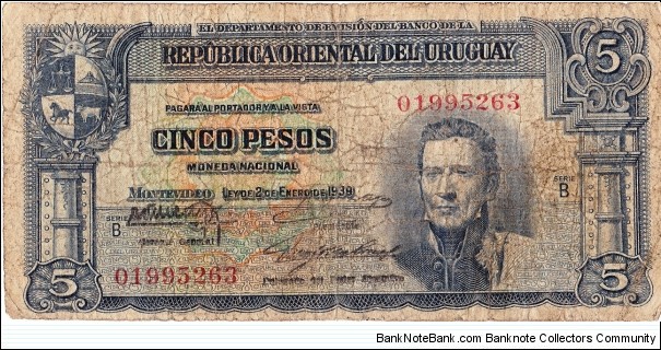 5 pesos Banknote