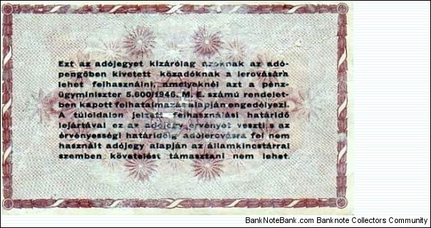 Banknote from Hungary year 1946