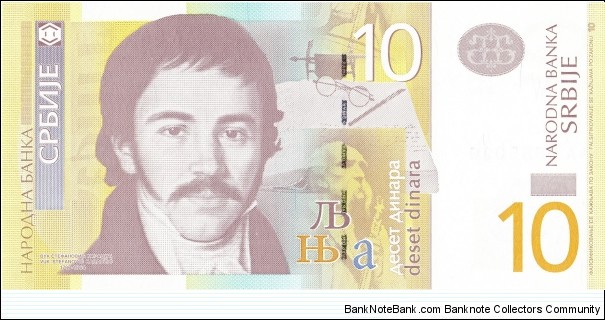 10 dinara Banknote