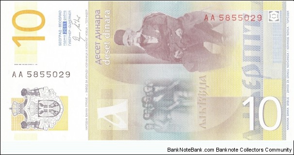 Banknote from Serbia year 2011