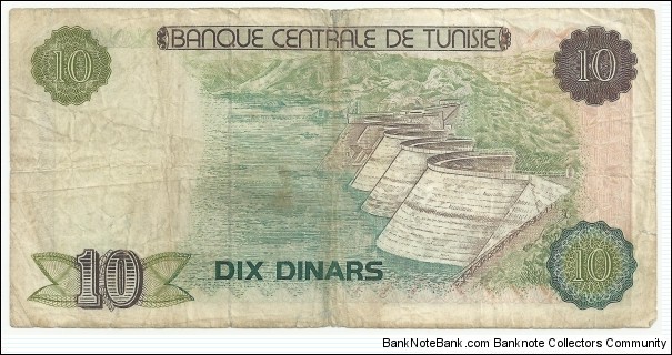 Banknote from Tunisia year 1980